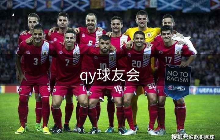 品牌未来方向
